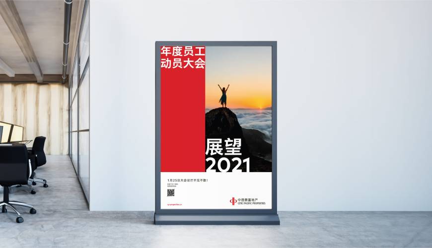 德保县优秀的包装设计工作室