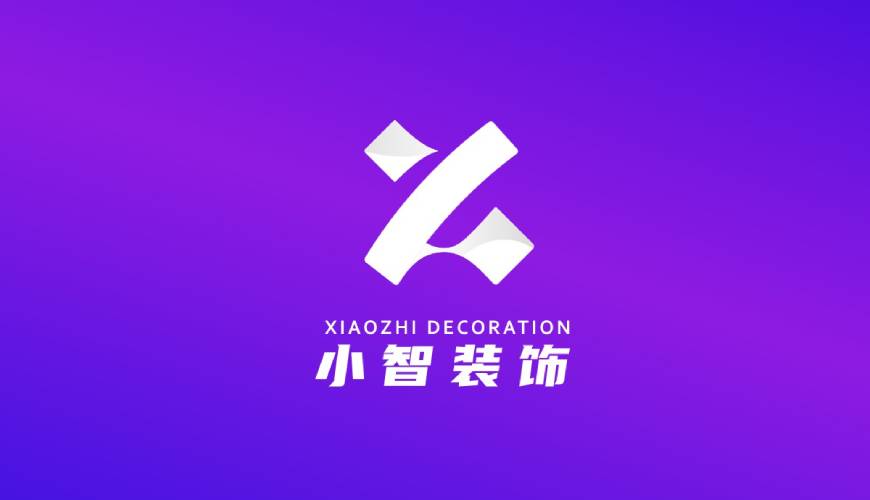 德保县包装设计帮您重塑品牌的好处