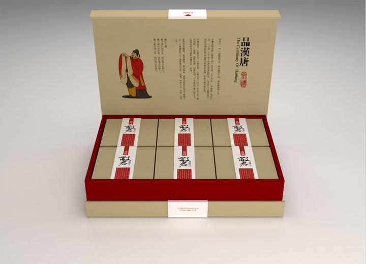 德保县白酒包装设计：以文化底蕴，酿就城市酒业的视觉醇香